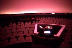Inside the Faulkner Planetarium
