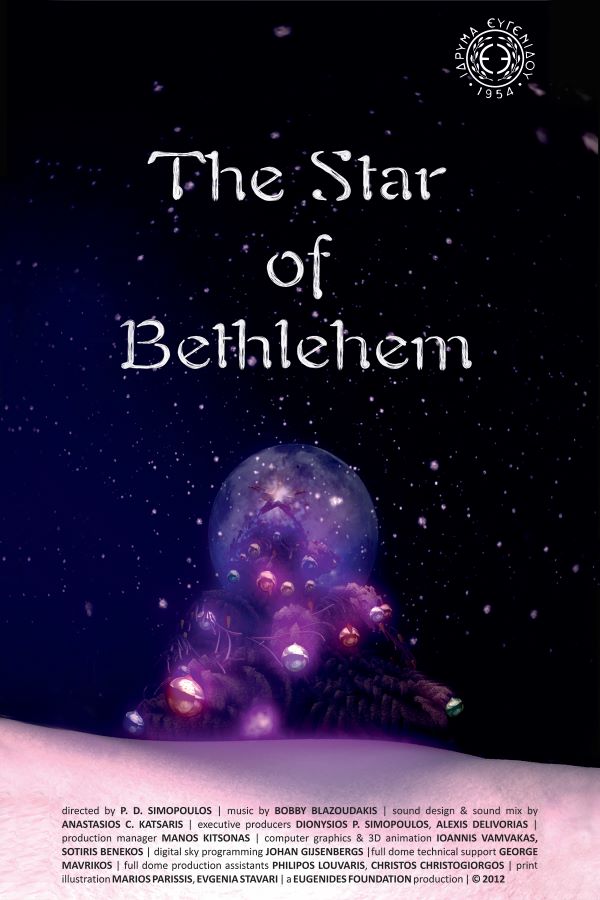 Space with many purple colored stars